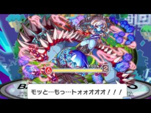 【クラフィ】ログマ フルオートでプリデイション顕現【Crash Fever】