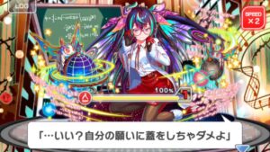 【クラフィ】ログマ フルオートで狂ウィザ 文豪演劇をご覧あれ！【Crash Fever】