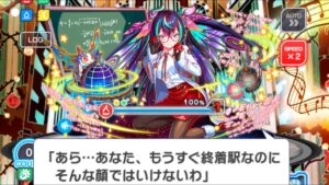 【クラフィ】ログマ フルオートで狂ウィザ カフカ【Crash Fever】