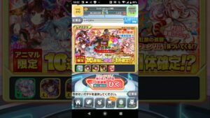 [クラフィ]ナゴ８ガチャ～フェンリルを添えて～　65確定につられて引く！