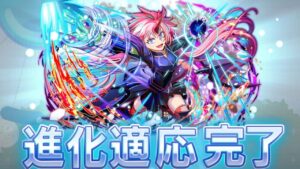 【クラフィ】竜装顕現ミリムでとっておきを見せてやる【Crash Fever】