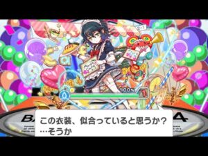 【クラフィ】ログマ フルオートで狂ウィザ サリエリ【Crash Fever】