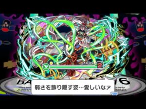 【クラフィ】ログマ フルオートでヴァニティーズ顕現【Crash Fever】