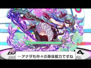 【クラフィ】ログマ フルオートで狂ウィザ ドミノ【Crash Fever】