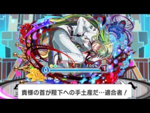 【クラフィ】ログマ フルオートで狂ウィザ 続・メフィスト【Crash Fever】