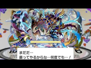 【クラフィ】ログマ フルオートで亜種-B イヴィル顕現【Crash Fever】