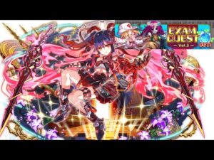 【クラフィ】最新式EXAMクエスト フルオート【Crash Fever】