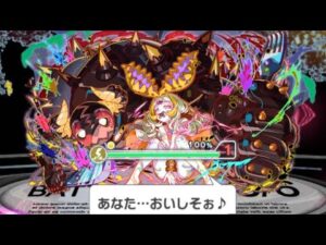 【クラフィ】亜種-Y ハングリィ顕現【Crash Fever】