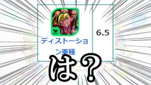 【クラフィ ゆっくり実況】あのサイトマジでいい加減にしろよ