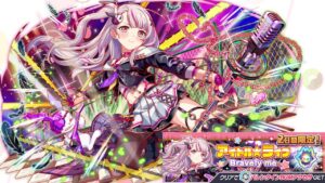 【クラフィ】アイドル☆ライブ Brabely me【Crash Fever】