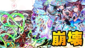 【クラフィ】ヴァニティーズを支配するアイドル【Crash Fever】