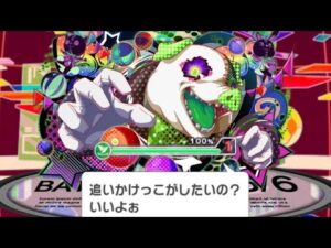 【クラフィ】亜種-G キュリァス顕現【Crash Fever】