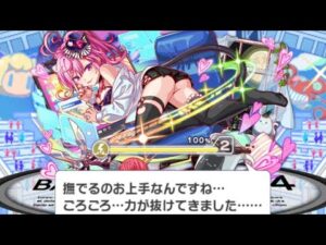 【クラフィ】NEKONEKOちゃんねる★ 狂ウィザ フルオート【Crash Fever】