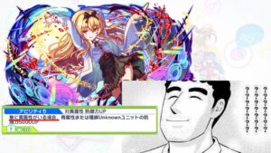 【クラフィ × ありふれた職業で世界最強 コラボ】ありふれた職業で世界最強コラボユニット「ユエ」が色々問題あるけど強かった！【ゆっくり実況】