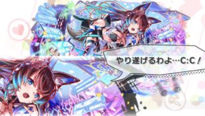 『クラフィ』シーズンガチャ冬〜マックス出るまで引いてみた