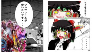 【クラフィ ゆっくり実況】超ディザ実装のフォルタ　”あのユニット”が超適正らしいがそれでも俺は「進化適応シュヴァリエ」を使いたい