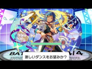 【クラフィ】ログマ フルオートでホワイトデー オシリス【Crash Fever】
