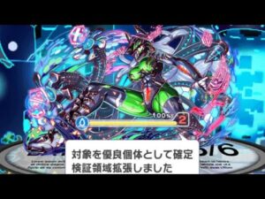【クラフィ】ログマ フルオートでブラックメイル顕現【Crash Fever】