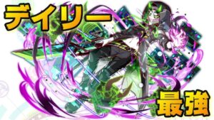 【クラフィ】これがペルソナの使い方です【Crash Fever】