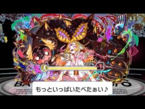【クラフィ】フルオートで亜種-Y ハングリィ顕現【Crash Fever】