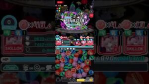 [クラフィ] 超ディザスター　ペルソナ顕現　攻略動画
