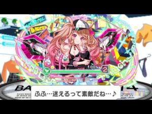 【クラフィ】ログマ フルオートで狂ウィザ ラジエル【Crash Fever】