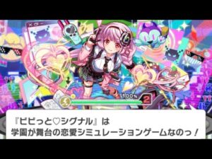 【クラフィ】ログマ フルオートで狂ウィザ モールス【Crash Fever】