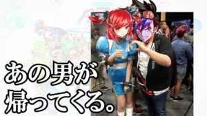 【帰還】進化適応アリスという最強ユニットを引き連れ、あの男が帰ってくる。【クラフィ ゆっくり実況】
