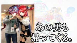 進化適応アリスの実装でディストーションに続いてあの男も帰ってくる【クラフィ ゆっくり実況】