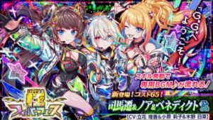 【クラフィ】新ガチャを出し過ぎだと思っている、だが回す極フィーバーフェス【ゆっくり】