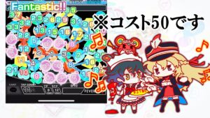 【悲報】クラフィ、エイプリルフールだからってとんでもないユニットを実装してしまう【クラフィ ゆっくり実況】