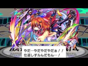 【クラフィ】ログマ フルオートでセビアランス顕現【Crash Fever】