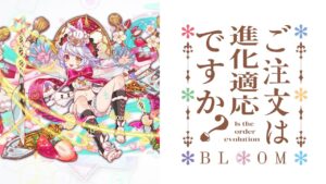 第二のギルバート登場！？「進化適応版ルドベック」を使ってみた！【クラフィ ゆっくり実況】