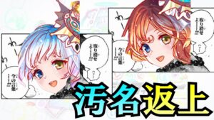 もう弱いとは言わせない。今回こそマジメに進化適応ガリレオガリレイを使う！【クラフィ ゆっくり実況】