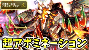 【クラフィ】上手く立ち回れば自陣無課金編成でクリアできるみたいなんだけど、私には無理だわ【】