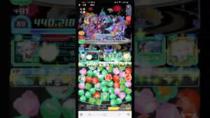 【クラフィ】超ディザスター級 テホム顕現