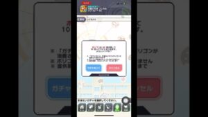 『クラフィ』コラボガチャ50連(3回目)【異世界かるてっと】#クラフィ #クラッシュフィーバー #異世界かるてっと