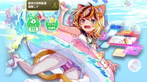 【クラフィ】猫尾ニア フルオート！【Crash Fever】