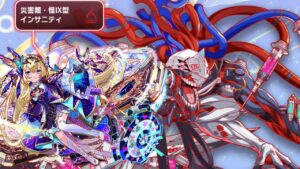 【クラフィ】勝てますよ…たぶん フルオートで超ディザ インサニティ顕現【Crash Fever】