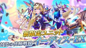 【クラフィ】画像で振り返るクラフィTV 7周年直前 大・大・大感謝SP!!【Crash Fever】