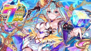 クラフィbgm –  クラッシュフィーバー7st Live DJ