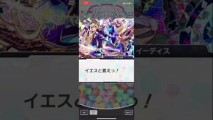 【クラフィ】ツンデレのイーディスちゃん