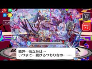 [クラフィ] 女王の進化　攻略