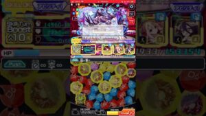 【クラフィ】【クラッシュフィーバー】特殊クエスト難易度 狂哀の女王の進化 （エリー）