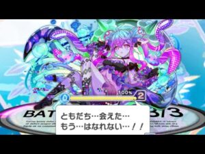 【クラフィ】決めろティル3連発！フルオート シェリー【Crash Fever】