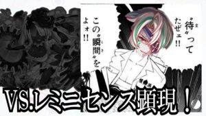 【悲報】種族ゴッドキラー持ちコスト65「ロキCMR-TN」種族ゴッドのクエでも活躍できないので無理矢理活躍させてみた。VS.レミニセンス顕現！【クラフィゆっくり実況】