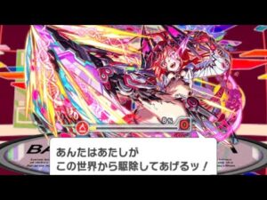 【クラフィ】全権大使の権能を示せ！フルオート ローズ進化適応素材クエスト【Crash Fever】