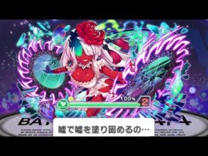 【クラフィ】ワームの居ぬ間に…フルオート レミニセンス【Crash Fever】