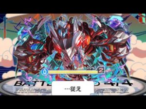 【クラフィ】夏だなァ… 超アナァト ログマフルオート【Crash Fever】