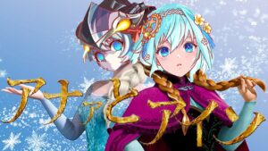 【クラフィ】ダウィカスなんて必要ない！瞬間火力を手にした水着アインシュタインでぶっ飛ばせ！VS.超ディザスター「アナァト顕現」！【ゆっくり実況】